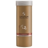 LUXEOIL L2 KERATIN CONDITIONING CREAM System professional 