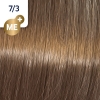 KOLESTON PERFECT ME+ 7/3 TINTURA WELLA 60 ML